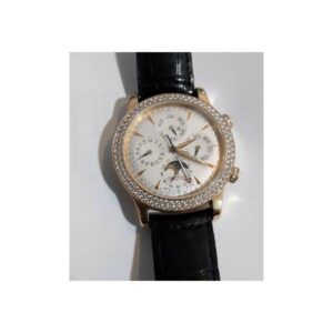 Jaeger Lecoultre Master Grande Memovox Perpetual Calendar Alarm 41.5Mm 18Kt Rose Gold Men’S Watch