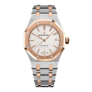 Audemars Piguet Royal Oak 37Mm Ladies Watch