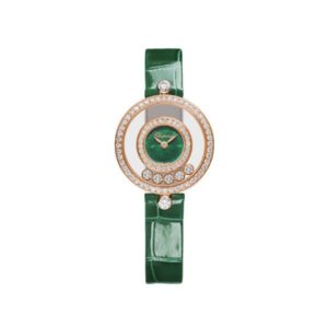 Chopard Happy Diamonds Icons Ladies’ Watch
