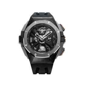 Audemars Piguet Royal Oak 26221FT.OO.D002CA.01 Concept Laptimer Michael Schumacher Watch