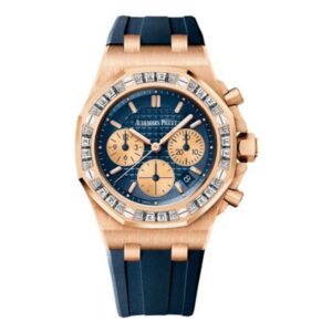 Audemars Piguet Royal Oak 26236Or.Zz.D027Ca.01 Offshore Chronograph Limited Edition 18K Pink Gold Ladies Watch