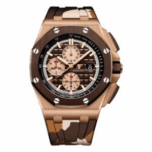 Audemars Piguet Royal Oak Offshore Chronograph 44mm 18Kt Rose Gold Men’s Watch