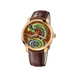 Ulysse Nardin Classico Champleve Snake Limited Edition Of 88Pcs 18Kt Rose Gold 40Mm Men’S Watch