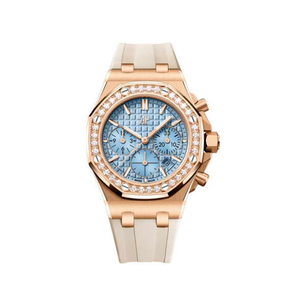 Audemars Piguet Royal Oak Offshore 26231OR.ZZ.A085CA.01