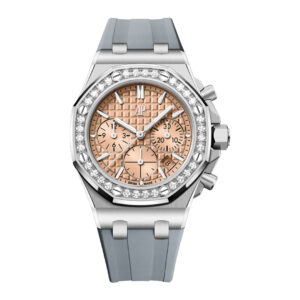 Audemars Piguet Royal Oak Offshore 26231ST.ZZ.A178CA.01 Lady Tapisserie Salmon Dial 37mm