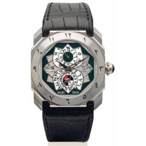 Gérald Genta Octo Mosaic Perpetual Calendar Mens Watch Ref. Oip.Z.60