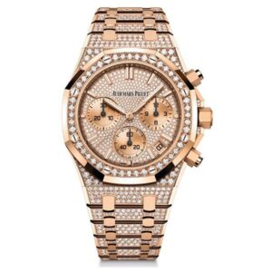 Audemars Piguet Royal Oak Selfwinding Chronograph 26242Or.Zz.1322Or.01 “50Th Anniversary” 41Mm Rose Gold Men’S Watch